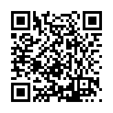 FL5179.2-R42 Listing QR Code