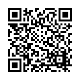 FL5179.3-R31 Listing QR Code