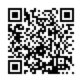 FL5179.3-R41 Listing QR Code