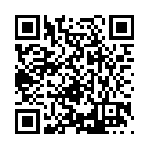 FL5179.3-R42 Listing QR Code