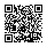 FL5179.6-R23 Listing QR Code