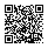 FL5179.6-R24 Listing QR Code