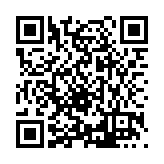 FL5179.6-R37 Listing QR Code