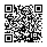 FL5179.6-R40 Listing QR Code