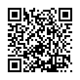 FL5179.7-R29 Listing QR Code