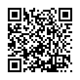 FL5179.7-R40 Listing QR Code