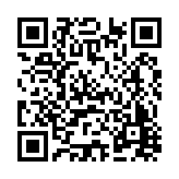 FL5179.8-R39 Listing QR Code