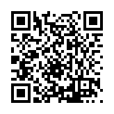 FL5179.9-R27 Listing QR Code