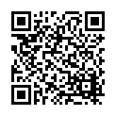 FL5211.1-R7 Listing QR Code