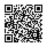 FL5211.3-R7 Listing QR Code