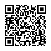 FL5259.1-R38 Listing QR Code