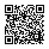 FL5259.1-R43 Listing QR Code