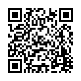 FL5259.2-R39 Listing QR Code