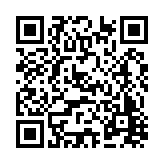 FL5259.2-R46 Listing QR Code