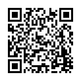 FL5259.2-R47 Listing QR Code