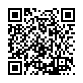 FL5263.1-R5 Listing QR Code