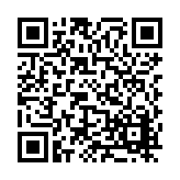 FL5263 Listing QR Code
