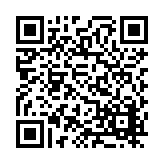 FL5291.2-R5 Listing QR Code