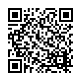 FL5307.1-R5 Listing QR Code