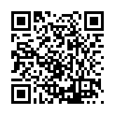 FL5346.1-R6 Listing QR Code
