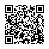 FL5357.1-R6 Listing QR Code