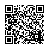 FL5375.1-R4 Listing QR Code