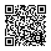 FL5388 Listing QR Code