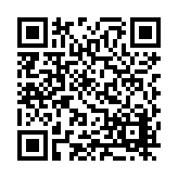FL5414.1-R34 Listing QR Code