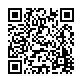 FL5414.2-R26 Listing QR Code