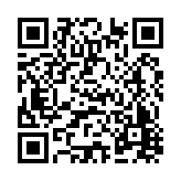 FL5414.2-R37 Listing QR Code