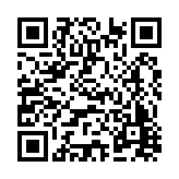 FL5414.3-R26 Listing QR Code