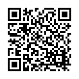 FL5414.5-R37 Listing QR Code
