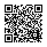 FL5414.5-R38 Listing QR Code