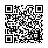 FL5414.6-R38 Listing QR Code
