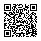 FL5414.8-R38 Listing QR Code