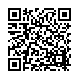 FL5419.5-R17 Listing QR Code