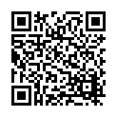 FL5419.5-R23 Listing QR Code
