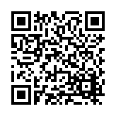 FL5427.10-R5 Listing QR Code