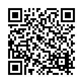 FL5427.3-R5 Listing QR Code