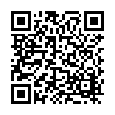 FL5450 Listing QR Code