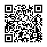 FL5455.1-R9 Listing QR Code