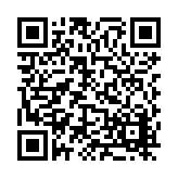 FL5485 Listing QR Code