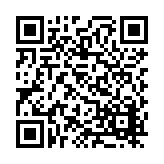 FL5499.2-R4 Listing QR Code