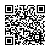 FL5587.23-R14 Listing QR Code