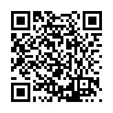 FL5587.25-R14 Listing QR Code