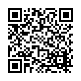 FL5587.34-R14 Listing QR Code
