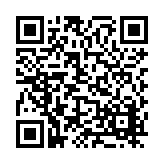 FL5614 Listing QR Code