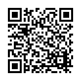 FL5669.1-R11 Listing QR Code