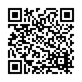 FL5680.2-R51 Listing QR Code
