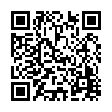 FL5684.20-R8 Listing QR Code